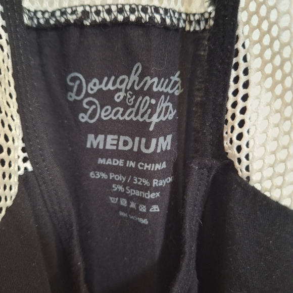 Workout Tank - Picture 4 of 4